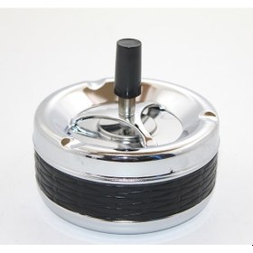 Resim Basmalı Küllük Alk2973 