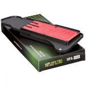 Resim Hiflo Yamaha YP400 R/RA X-Max (1st Air Filter) 1SD,BL1 400CC 13-20 Hava Filtresi 