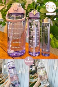 Resim Rosemor 3'lü Yeni Şeffaf Motivasyon Kokusuz Stickerlı Spor Suluk Matara Pipetli Taşınabilir Su Şişesi Renkli 