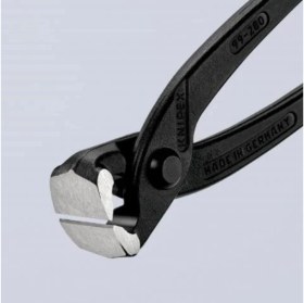 Resim Knipex Betoncu Kerpeteni Pvc Kaplama Izole Kerpeten 99-280MM 