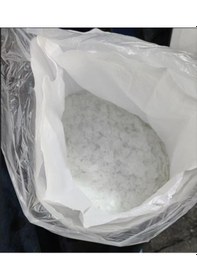 Resim Lavabo Tuvalet Wc Açıcı Kostik 1 Kg 