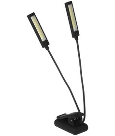 Resim Mandallı Kitap Okuma Ve Masa Lambası Th-014 Çok Renkli 