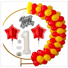 Resim Taraftar Sarı, Kırmızı 60 Adet Balon 2 Adet Yıldız, 1 Yaş Krem Folyo Balon Seti 