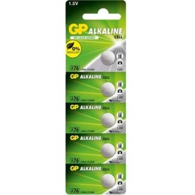 Resim Gp GPA76 LR44 Düğme Pil 1.5 Volt 5'li Paket 