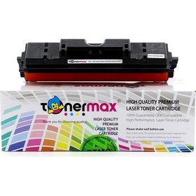 Resim Toner Max® Canon CRG-029 Muadil Drum Ünitesi/ LBP-7010 / LBP-7018 