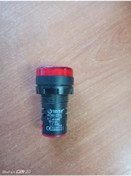 Resim TENSE AD60-22VC SİNYAL LAMBASI KIRMIZI ( RED ) 0-500 VOLT AC 