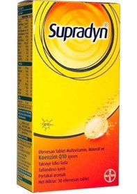 Resim Supradyn Koenzim Q10 30 Efervesan Tablet 