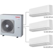 Resim Toshiba 3m A+++ Multi Split Inverter Klima 1 Dış + 3 Iç Ünite (12.000+12.000+16.000 Btu) 