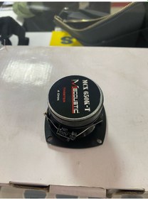 TWI Macoustıc Mtx 3 Spl Tweeter Fiyatı ve Özelliklerı - Badem