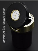 Resim Res Store Araç İçin Kapaklı Ve Aydınlatmalı Duman Çıkmayan İkinci El Kül Tablası 193756025 