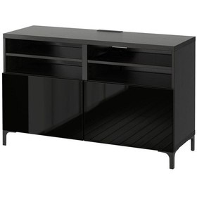 Resim Tv Sehpası, Venge-parlak Cila-siyah, 120x42x74 Cm, Selsvıken Siyah 