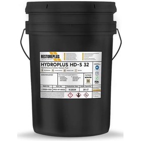 Resim Restoreplus Hydroplus Hd-S 32 Üstün Performanslı Sentetik Hidrolik Sıvısı 20 L 
