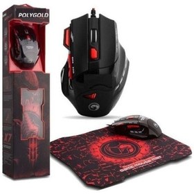 Resim Abatech Oyuncu Rgb'li Mouse + Mouse Pad Seti Kırmızı X7 