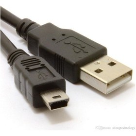 Resim PS3 Kol Şarj Kablosu PS3 Şarj Kablosu 1.8 M 