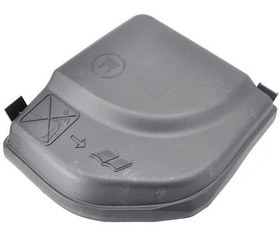 Resim Peugeot 308 (2008-2015) Sigorta Kutu Üst Kapağı (İthal) 