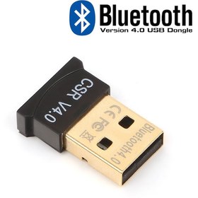 Resim Dark Bluetooth V4.0 Usb Adaptör 