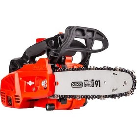 Resim Tasuka TS2515 Eur5 1.2 Hp 20 Diş Benzinli Budama Testeresi 