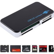 Resim USB 3.0 Kart Okuyucu, Süper Hız 5gbps, Destek Cf / Sd / Tf / M2 / Xd / Ms Kart, Plastik Kabuk (Yurt Dışından) 