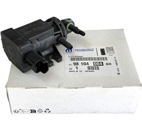 Resim Citroen C3 A51 1.4 Hdi Euro 5 Turbo Elektrovanası Orijinal Psa 9810400480 