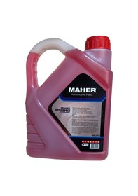 Resim Antifiriz Kırmızı Organik -56 Derece 3 Litre 