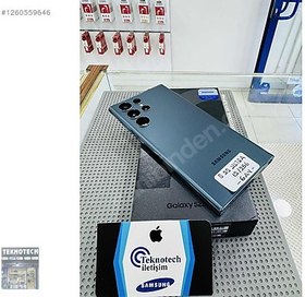 Resim Samsung S22 Ultra İkinci El TR | 256 GB | Yeşil 