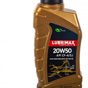 Resim Lubrimax 20W/50 Motor Yağı 4 Lt 