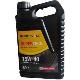 Resim Kraftvoll 15W-40 Benzin Dizel LPG Mineral E2 CB/SC Motor Yağı 4 L 