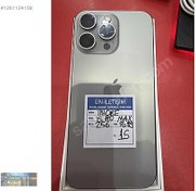 Resim Apple iPhone 15 Pro Max İkinci El TR | 256 GB | Natürel Titanyum İkinci El 15 pro max 256 gb