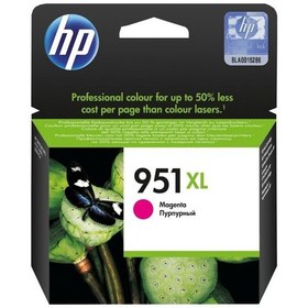 Resim Hp 951Xl Cn047A Kırmızı Kartuş / Hp Officejet Pro 251 / 2 