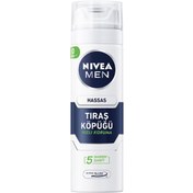 Resim NIVEA Men Hassas Tıraş Köpüğü 200 ml 