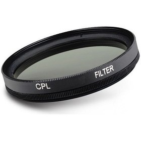 Resim Fancier 72mm Circular Polarize (CPL) Filtre 