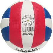 Resim Sasha Özel El Dikişli 5 Numara Voleybol Topu Mavi - Kırmızı 