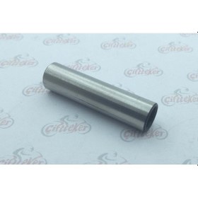 Resim Roadstar 250 Piyano Pimi (537759742) 
