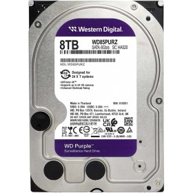 Resim Wd Purple 8tb 5640RPM 128MB Sata3 WD85PURZ 7/24 HDD 