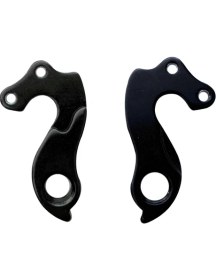 Resim Atak Bisiklet Kadro Kulağı 013 Numara 