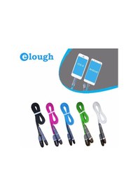 Resim Micro Usb Şarj Kablosu Çift Başlı 
