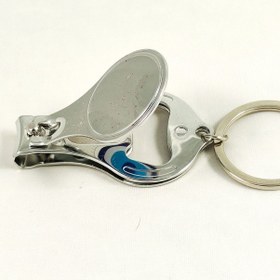 Resim Nazar Boncuk Desenli Tırnak Makaslı Anahtarlık Çok Renkli 