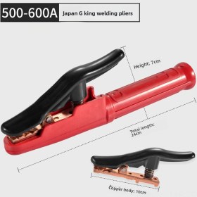 Resim Mufunye Endüstriyel Tam Bakır Kaynak Makasası 500-600a - Isıya Dayanıklı, Konforlu Kullanim, Uygun Fiyatlı, Kaliteli Malzeme 