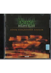 Resim Güneş Bahçesinden Ezgiler Bengi Bağlama Üçlüsü Müzik CD 