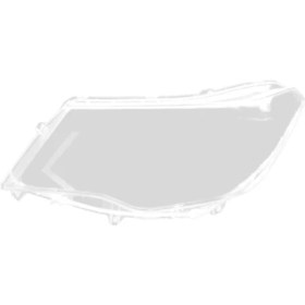 Resim Gemstone Araba Sol Far Kabuk Lambası Gölgesi Şeffaf Lens Kapak Nissan Terra Için Far Kapağı 2018 2019 2019 2020 (Yurt Dışından) 