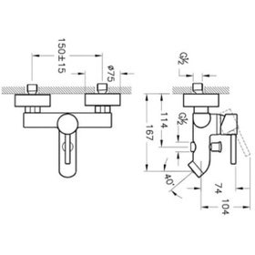 Resim VitrA Mınımax S Banyo Bataryası 