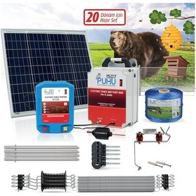 Resim Puhu Ecos Eko Model Kuruluma Hazır Elektrikli Çit Sistemi 20 Dönümlük 8 Joule -2465 