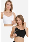 Resim Emzirme Yarım Atleti 2li Set Siyah - Beyaz 