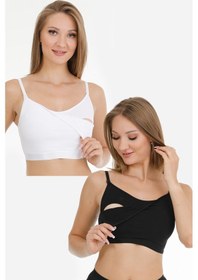 Resim Emzirme Yarım Atleti 2li Set Siyah - Beyaz 