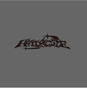 Resim Hellacute Banner Jdm Arka Pencere Araba Çıkarma Ön Cam Çıkarma Banner Sallanma Black L 1 Piece Set 