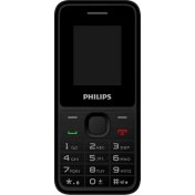 Resim Philips Xenium E2125 Çift Sim Kart Tuşlu Cep Telefonu Siyah 