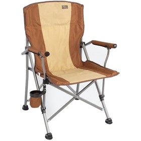 Resim Funky Chairs River Side Katlanabilir Kamp Sandalyesi Bej 