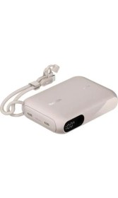 Resim Belkin BPB027HQSD Boostcharge 10.000 Mah 20W Usb-C Powerbank Dijital Göstergeli Taşınabilir Şarj Cihazı - Kum Rengi 
