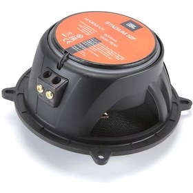 Resim Jbl Stadium 52f 13 Cm 180 Watt 2 Yollu Oto Hoparlör Takımı 