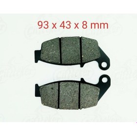 Resim Tvs Apache Rtr 180 Arka Fren Disk Balatası 8 Mm 